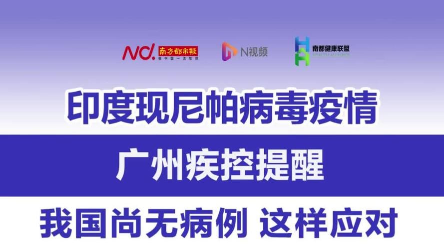 多地新增23例境外输入及26例无症状(新增21例境外输入确诊病例)
