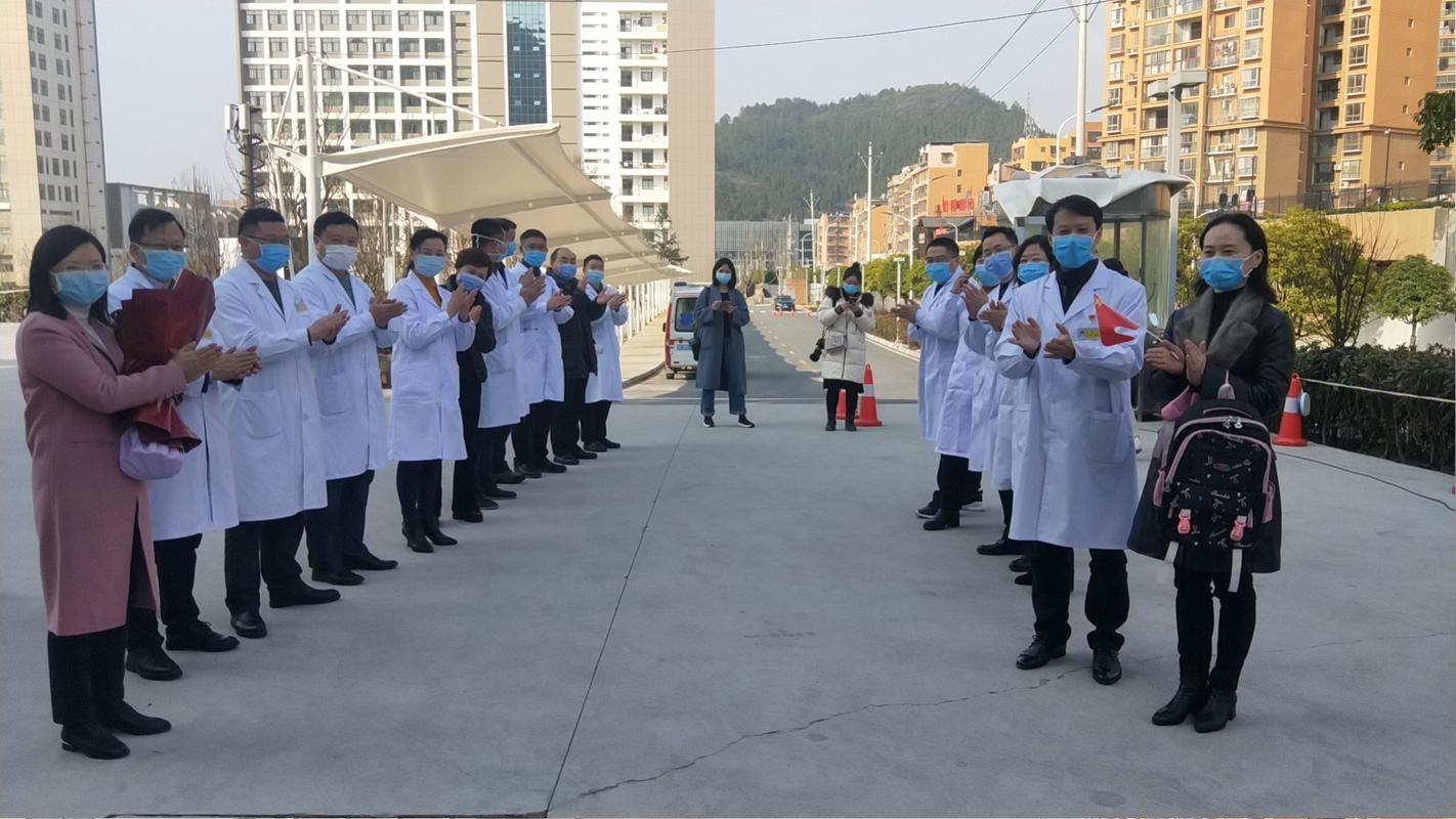 贵州省铜仁市碧江区近期新增10例涉9省输入病例(今日铜仁碧江新闻网)