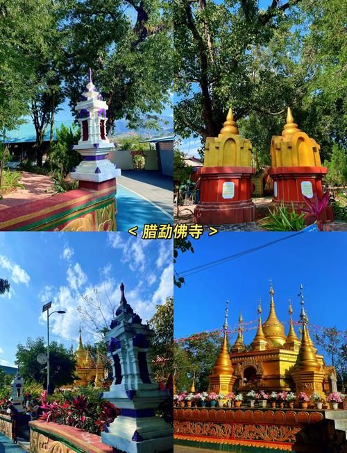 云南临沧双江拉祜族佤族布朗族傣族自治县什么时候可以管控区:云南临沧双江最近新闻