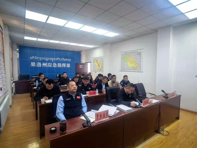 青海省果洛藏族自治州玛多县通报14例本土确诊详情/青海果洛州玛多县多少人