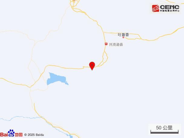 【新疆维吾尔自治区吐鲁番市托克逊县昨日新增6例境外输入病例,新疆托克逊县疫情怎么样】