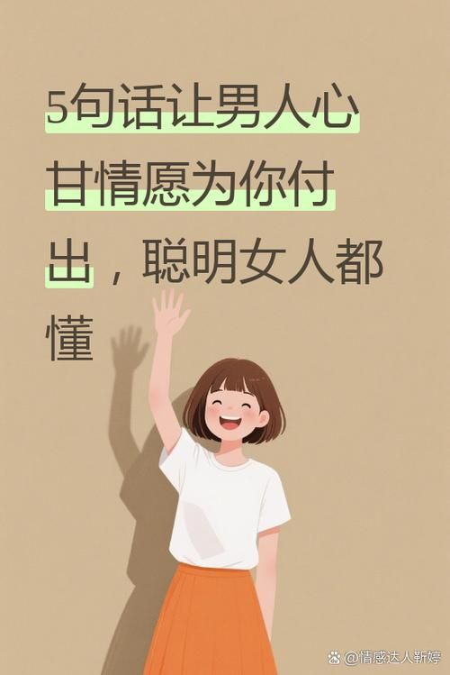 我知道你是第一次我会慢慢的:我知道你是第一次我会慢慢的(确实有助手)V.70.31.63.96