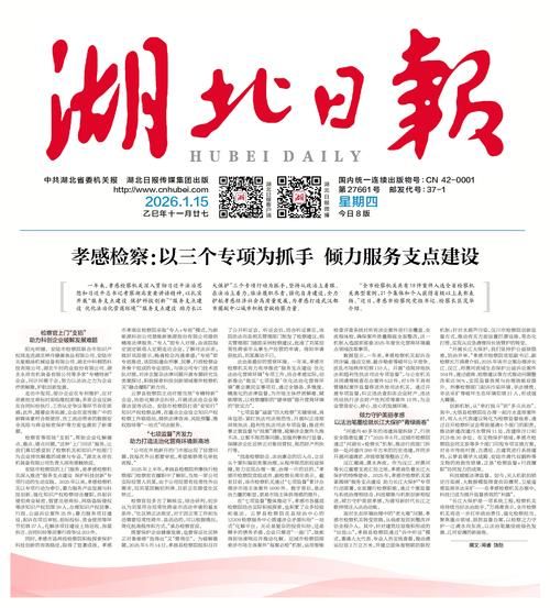 31省市新增9例本土确诊涉21省_31省新增确诊109例 本土96例