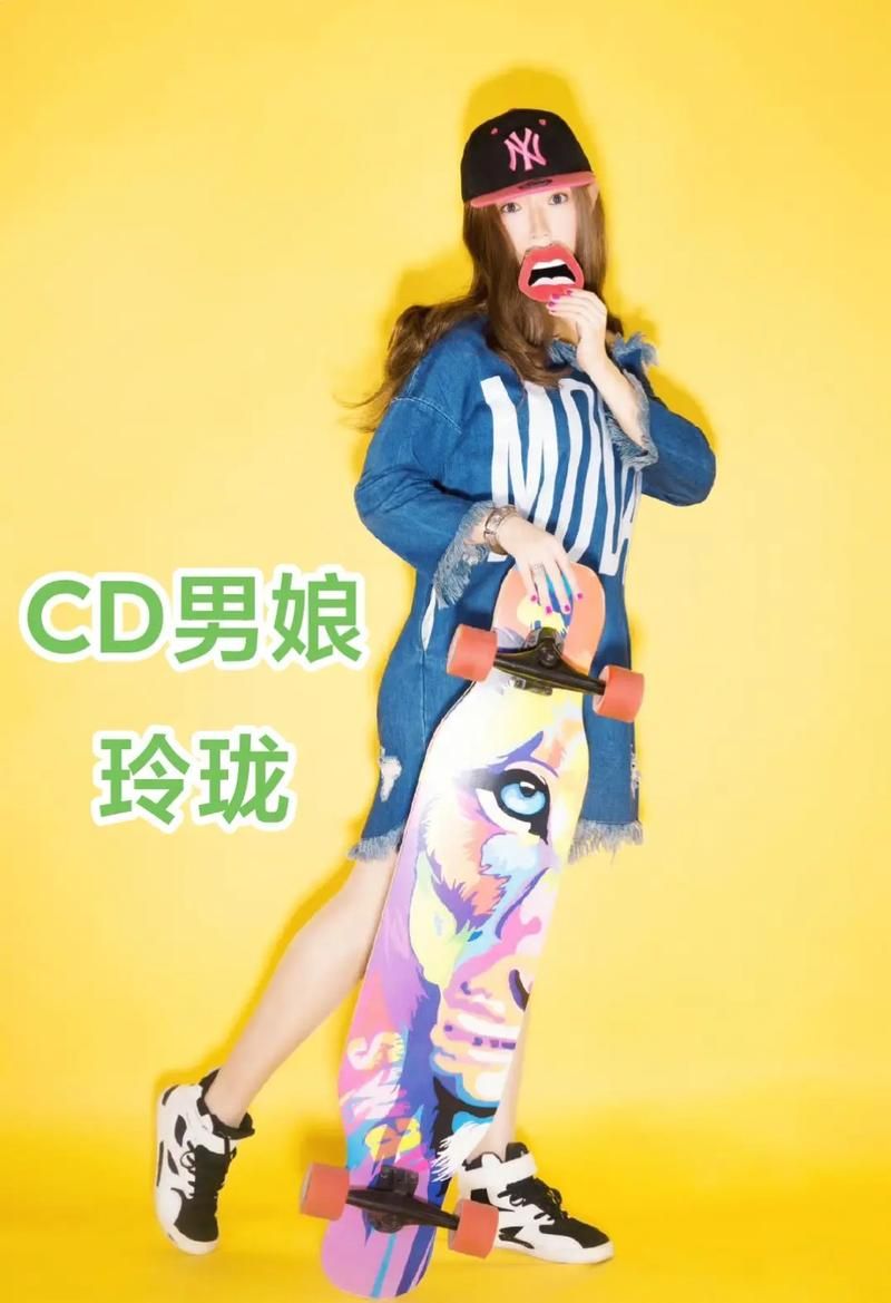 chianese人妖tscd最新版：工具详细教程chianese人妖tscdV.10.68.34.32