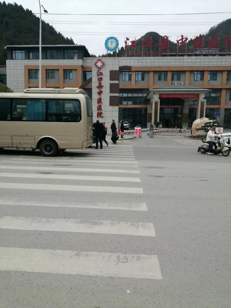 多地新增核酸阳性22例均在江口县_江口县新冠疫苗接种点