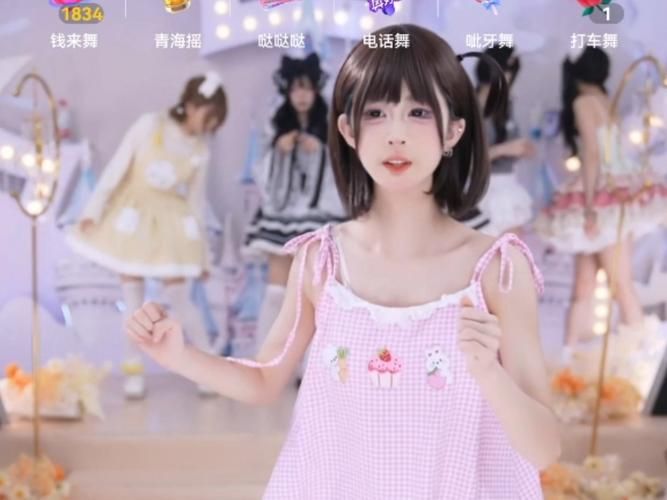 少女视频哔哩哔哩最新-少女视频哔哩哔哩最新少女视频哔哩哔哩最新V.78.21.51.49