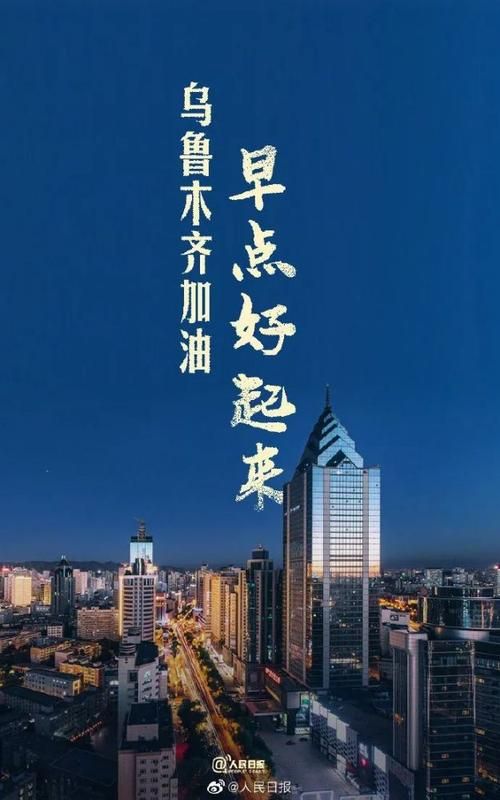 多地新增境外输入6例容城县1例:容城疫情最新通告