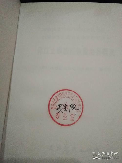 一张图看懂贵州省铜仁市印江土家族苗族自治县近期病例通报/铜仁印江疫情最新消息