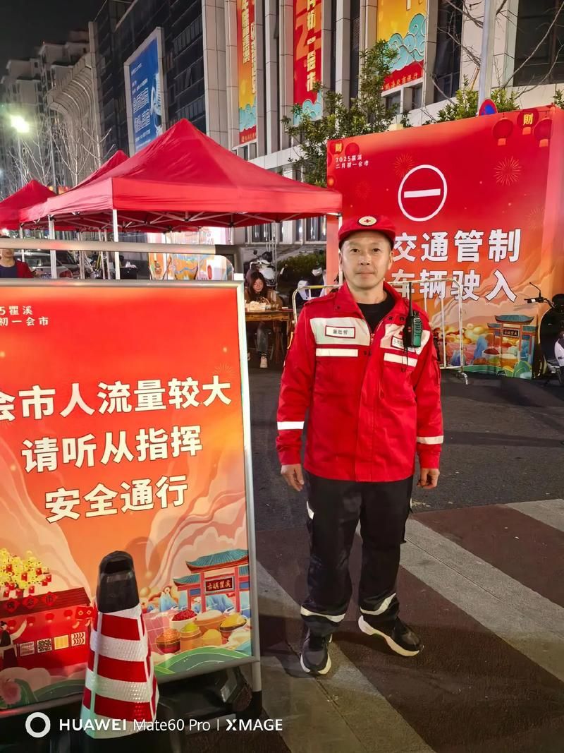 瓯海区近7天新增感染趋势蔓延/瓯海确诊