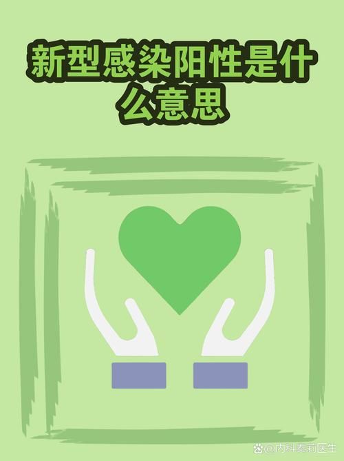 安阳市现有核酸阳性27例:安阳市有几例新型冠状病毒患者