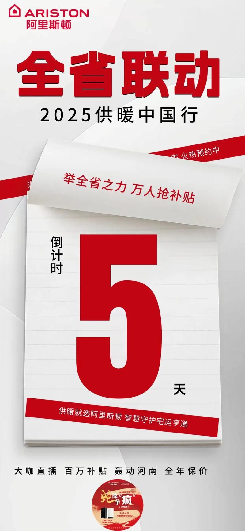 近5天疫情有望今日结束(最近5天新冠疫情)