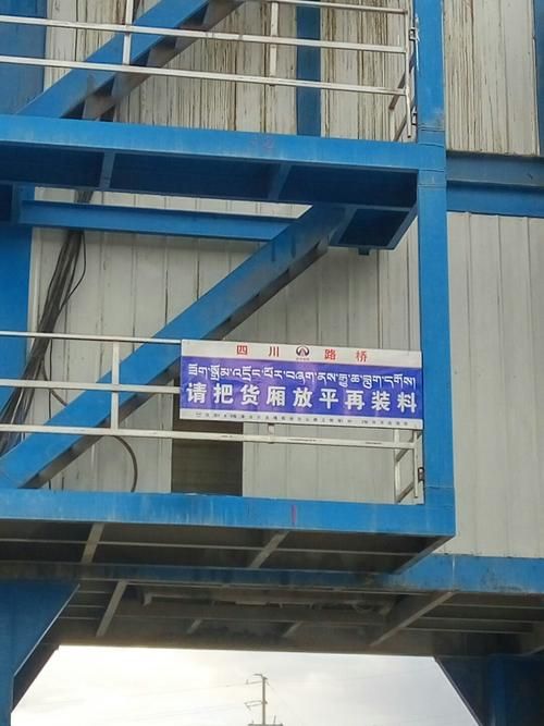 西藏自治区山南贡嘎县今日新增感染趋势反弹_西藏山南市疫情隔离最新政策