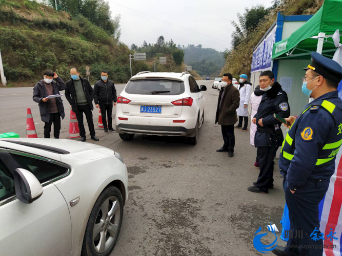 龙凤区最新通告：所有人员管控区/龙凤疫情防控中心电话