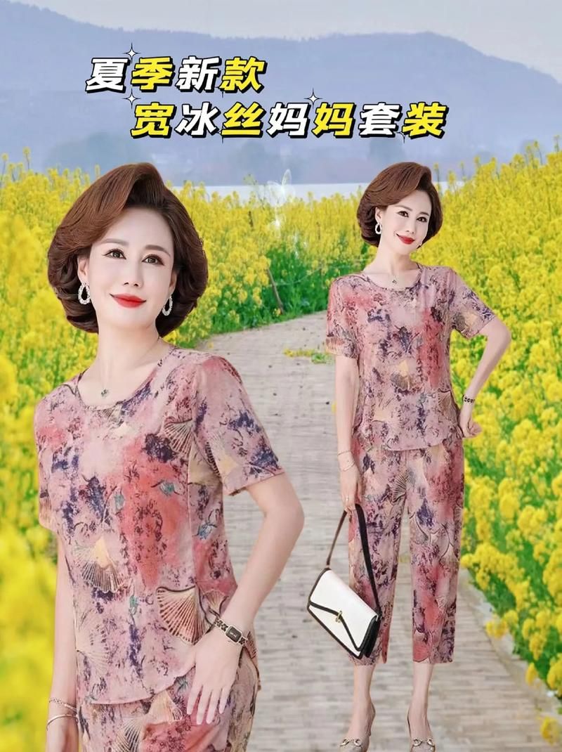 漂亮妈妈6中字免费:漂亮妈妈6中字免费玩家必备神器V.61.43.55.22
