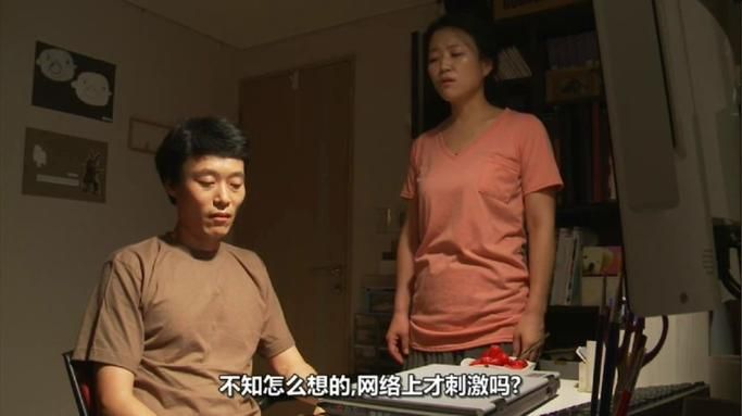 成av人电影在线观看 - 成av人电影在线观看小助手必备教程V.72.29.68.84