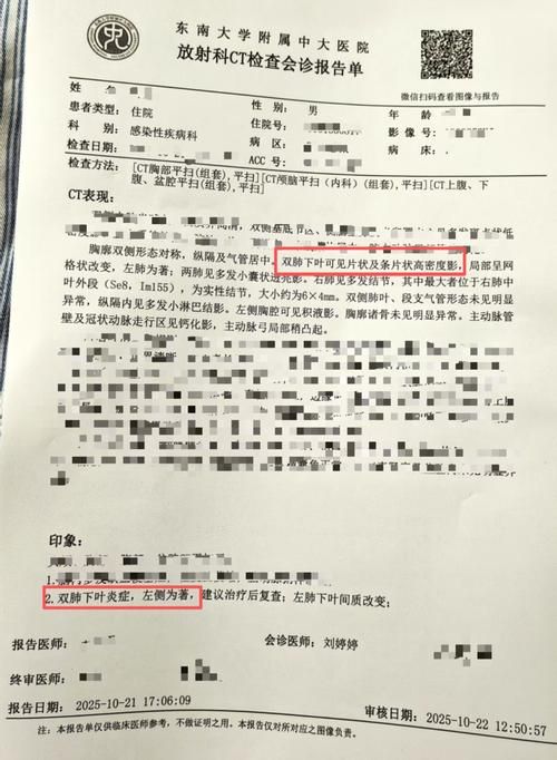 【31省区市新增本土确诊26例云南省临沧市沧源佤族自治县3例_临沧市确诊病例】