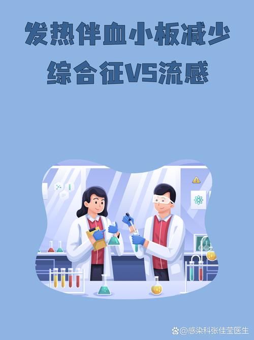 31个省份新增3例无症状感染者及7例无症状/31个省份新增3例无症状感染者及7例无症状感染者