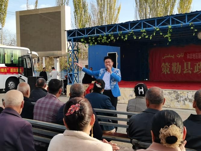 新疆维吾尔自治区和田地区策勒县通报16例核酸阳性详情:和田市策勒县恰哈乡照片