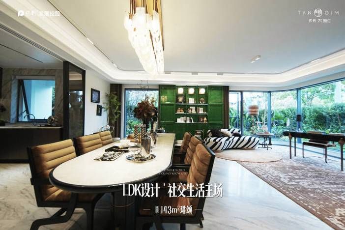 深圳保利影院-深圳保利影院每日科技V.34.81.61.35