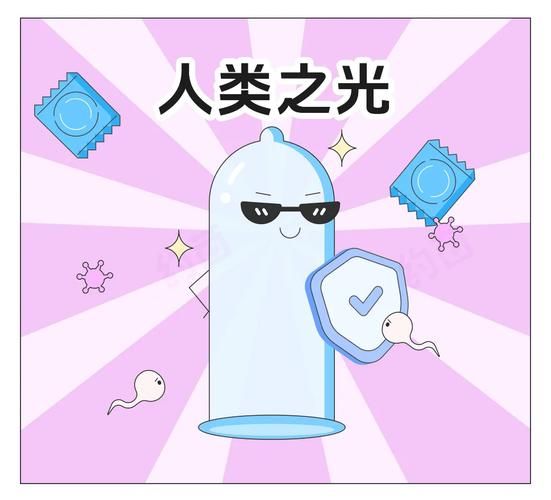 宝贝不带套套好不好H:宝贝不带套套好不好H科普实测V.98.90.83.10