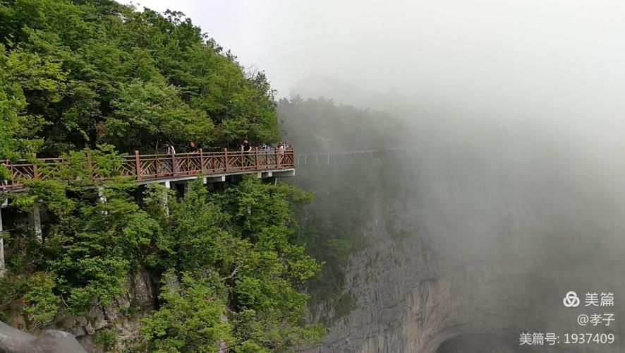 天门什么时候可以足不出户:天门是不是要发洪水了